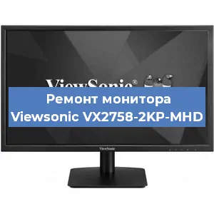 Замена конденсаторов на мониторе Viewsonic VX2758-2KP-MHD в Воронеже